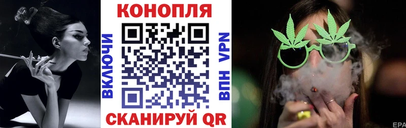 Купить Миньяр ОМГ ОМГ зеркало  Кокаин  A-PVP  ГАШИШ  Каннабис 