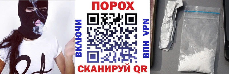 Amphetamine 98%  даркнет наркотические препараты  Миньяр  как найти закладки 