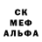 A-PVP Соль ted equestrian