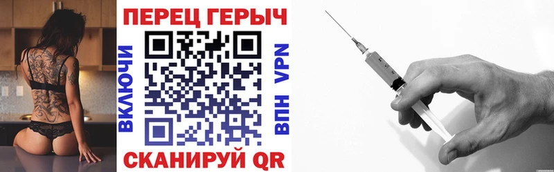 Героин афганец Миньяр