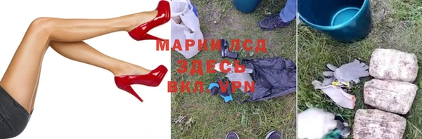 прущая мука Алексин