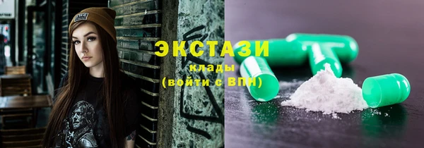 прущая мука Алексин