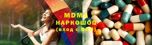 амфетамин Алзамай