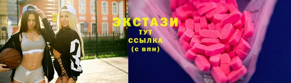 прущая мука Алексин