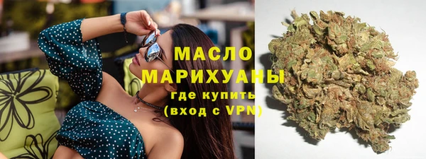 амфетамин Алзамай