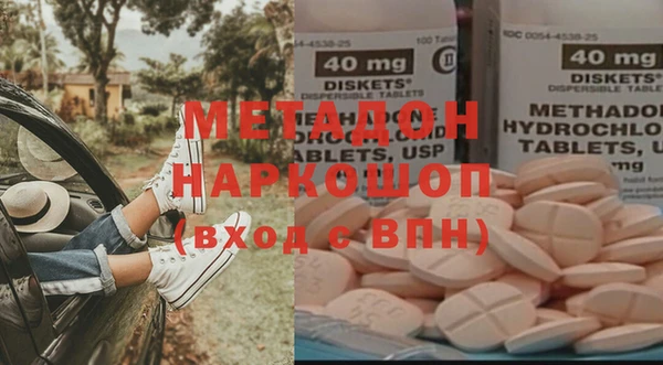амфетамин Алзамай