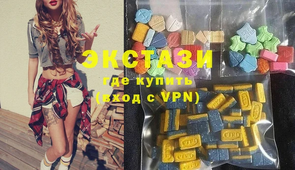 прущая мука Алексин