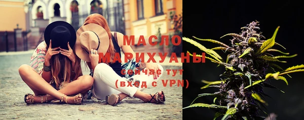 амфетамин Алзамай