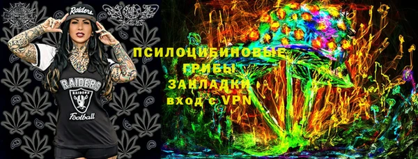 прущая мука Алексин