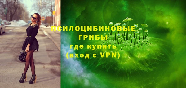 амфетамин Алзамай