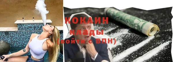 трава Алексеевка