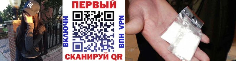 Первитин мет Миньяр